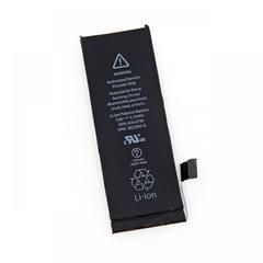 Аккумулятор АКБ 1440 mAh для iPhone 5