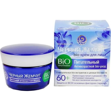 Крем для лица Чёрный жемчуг питательный 60 лет 50 мл
