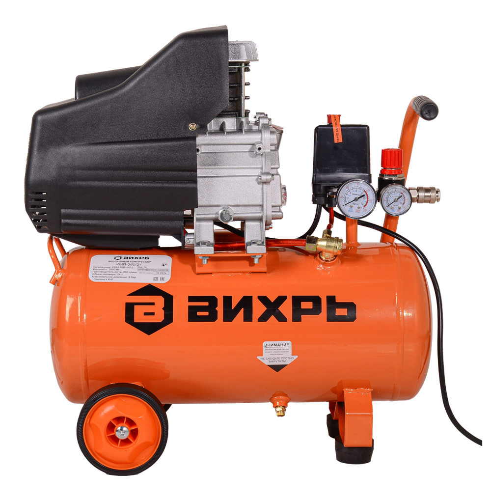Компрессор Вихрь КМП-260/24
