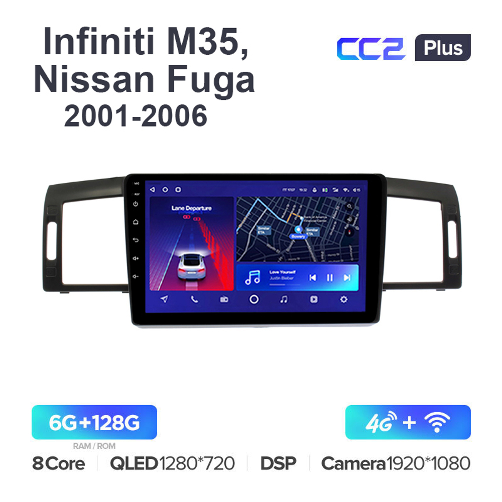 Teyes CC2 Plus 9"для Infiniti M35, Nissan Fuga 2007-2009