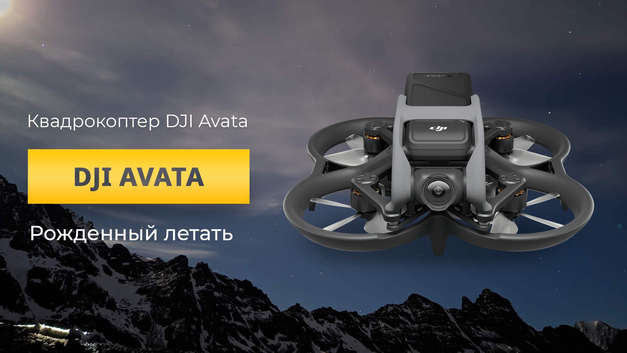 Слайды Блок 3