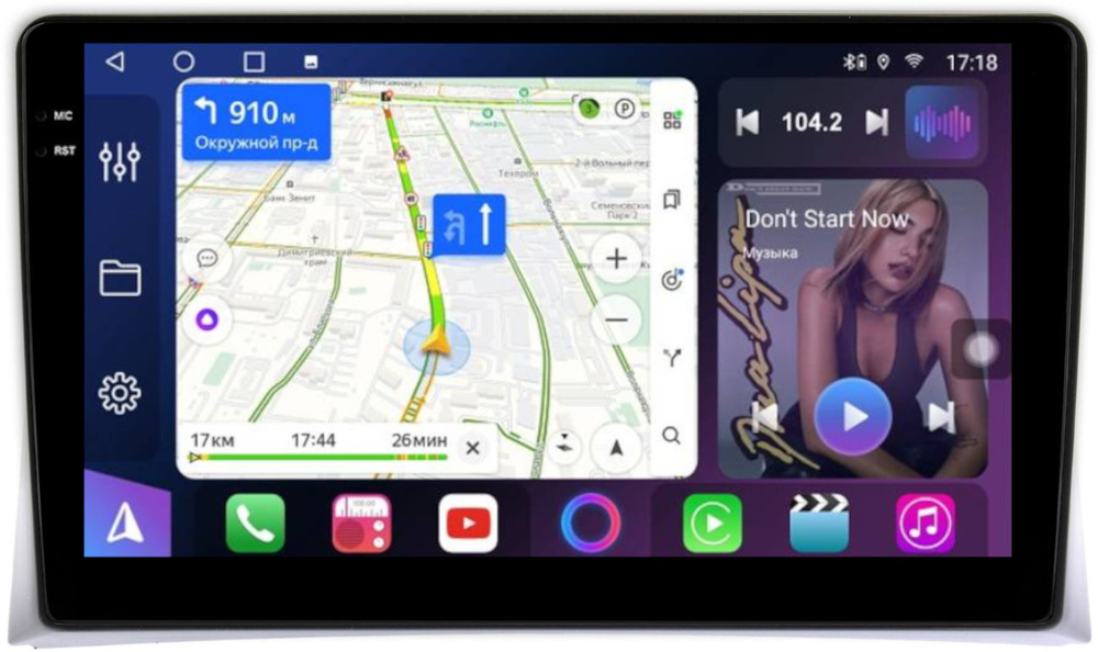 Магнитола для Volkswagen Multivan T5 2003-2015 - FarCar 042-MM монитор 9.5" QLED на Android 14, TS18, CarPlay, 4G SIM-слот