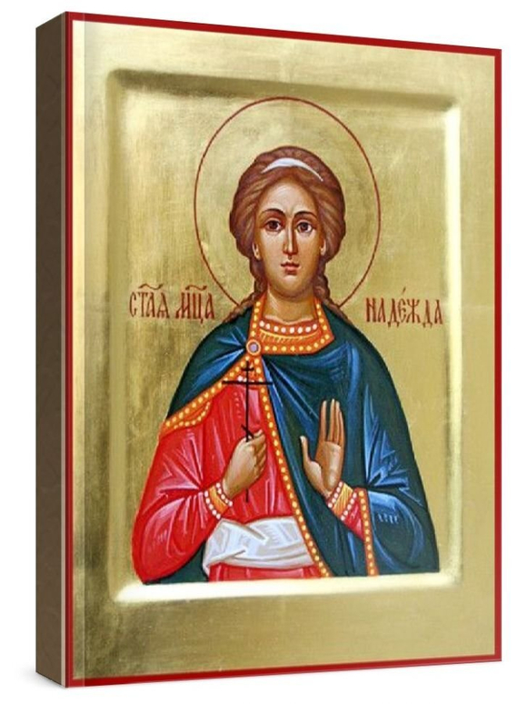 Надежда Римская (рукописная икона)