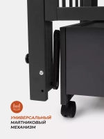 Кровать детская 120*60 RANT "BERGEN PLUS" (арт.800) универ маят/ящ Moon Grey