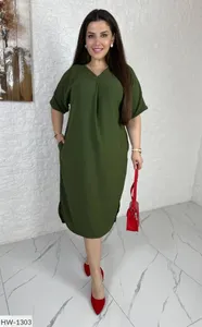 Платье HW-1302 Фабрика Моды