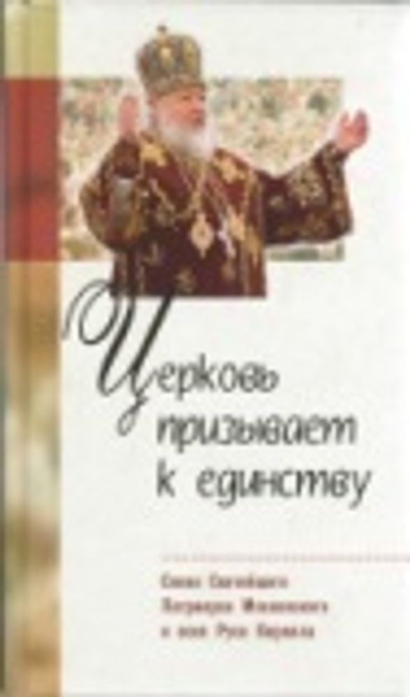 Картинка.jpg