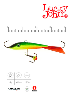 Балансир LUCKY JOHN Fin №3 (+тройник), цвет 26RT, арт. 71313-26RT