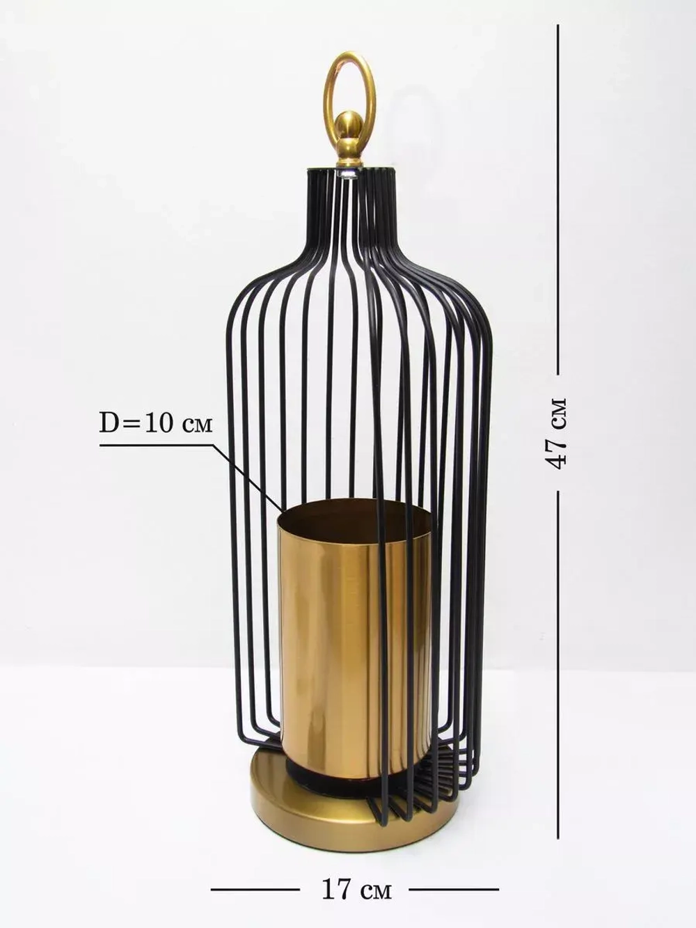 Подсвечник для свечей 10 см