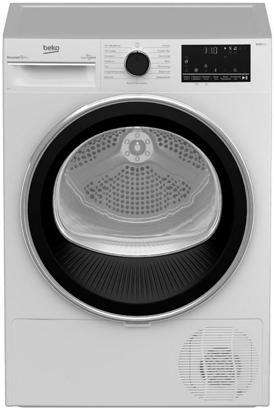 Beko B3T47238 Сушильная машина