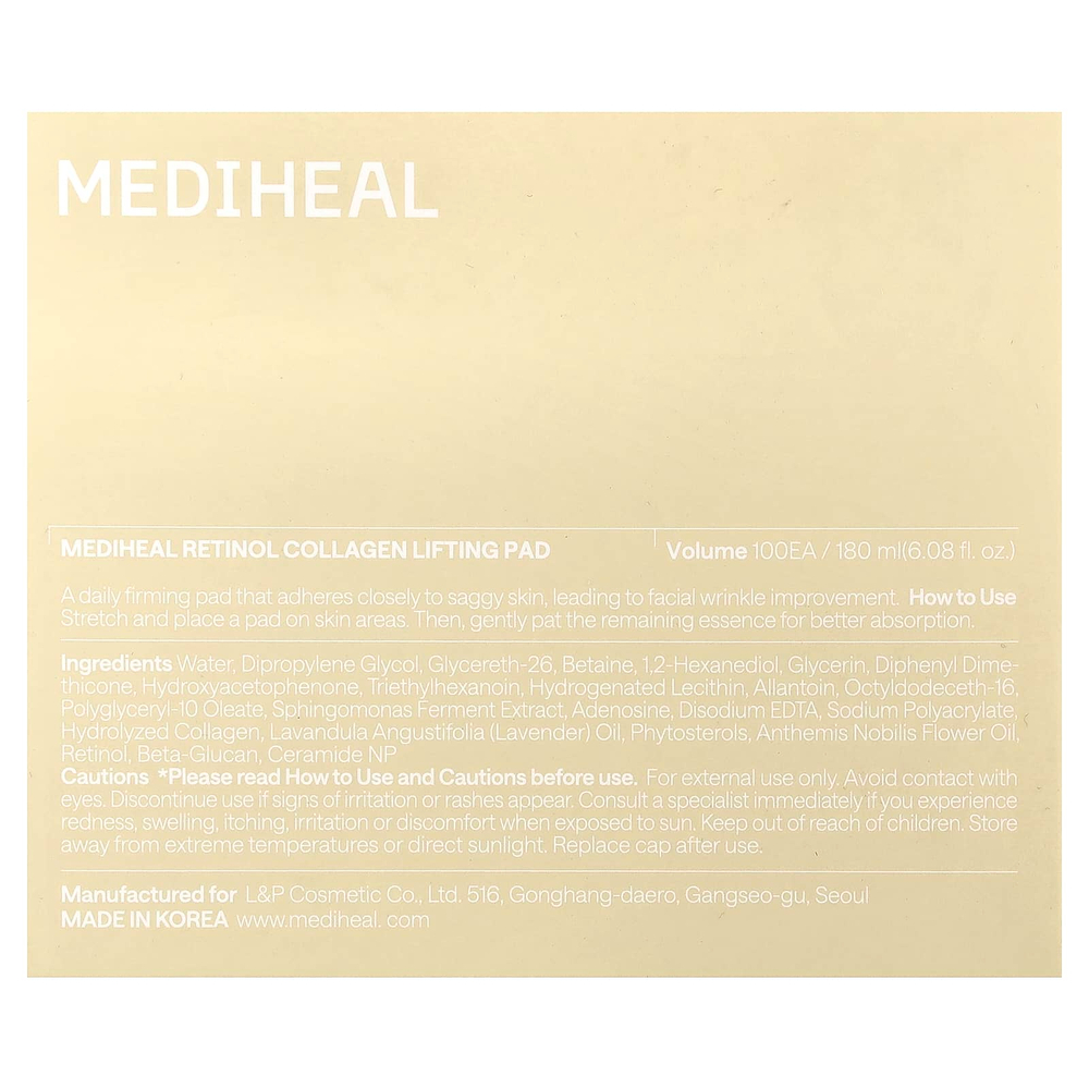 MEDIHEAL, подушечки с ретинолом и коллагеном, 100 квадратных подушечек