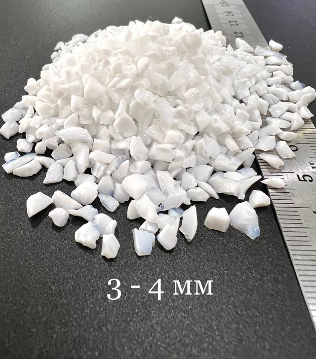 Стеклянная крошка Белая фракция 3