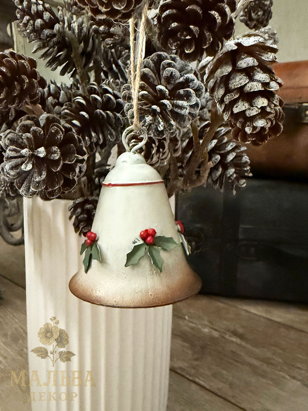 Декор "Рождественский колокольчик" D6xH7 см + 7 см подвес