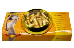 Капсулы Трим Фаст 40 штук в коробке