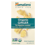 Himalaya, Органический имбирь, 60 капсул