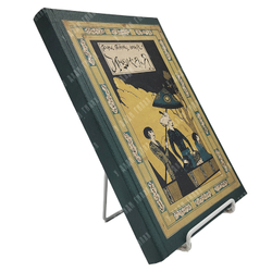 Эверс Г. Г. Индия и я. - М.: Новая Москва, 1924.