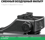 Компрессор ЗУБР КП-200-6