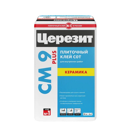 Клей для плитки Церезит (Ceresit) CM 9 Plus, 25 кг