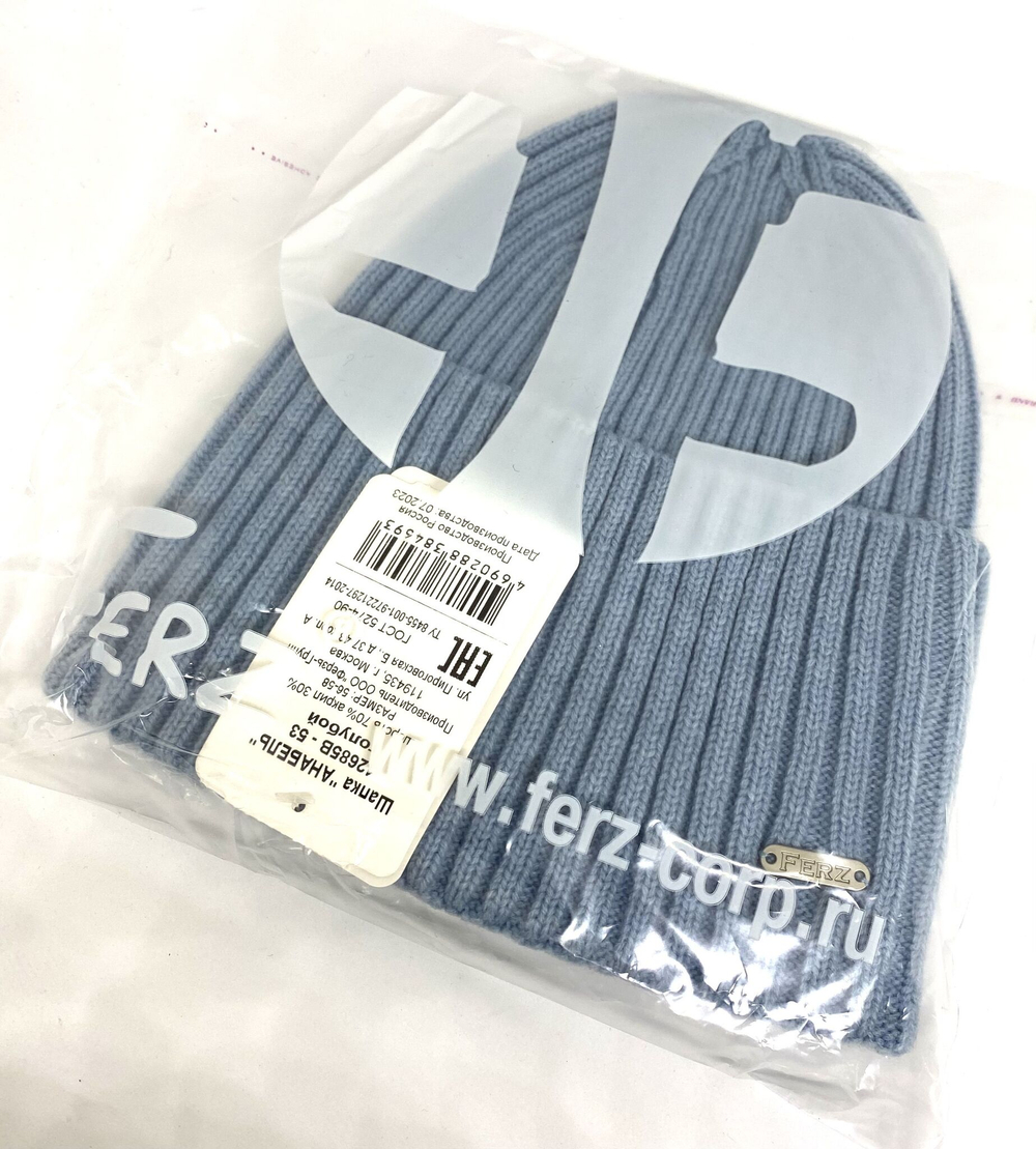 Шапка Ferz Анабель