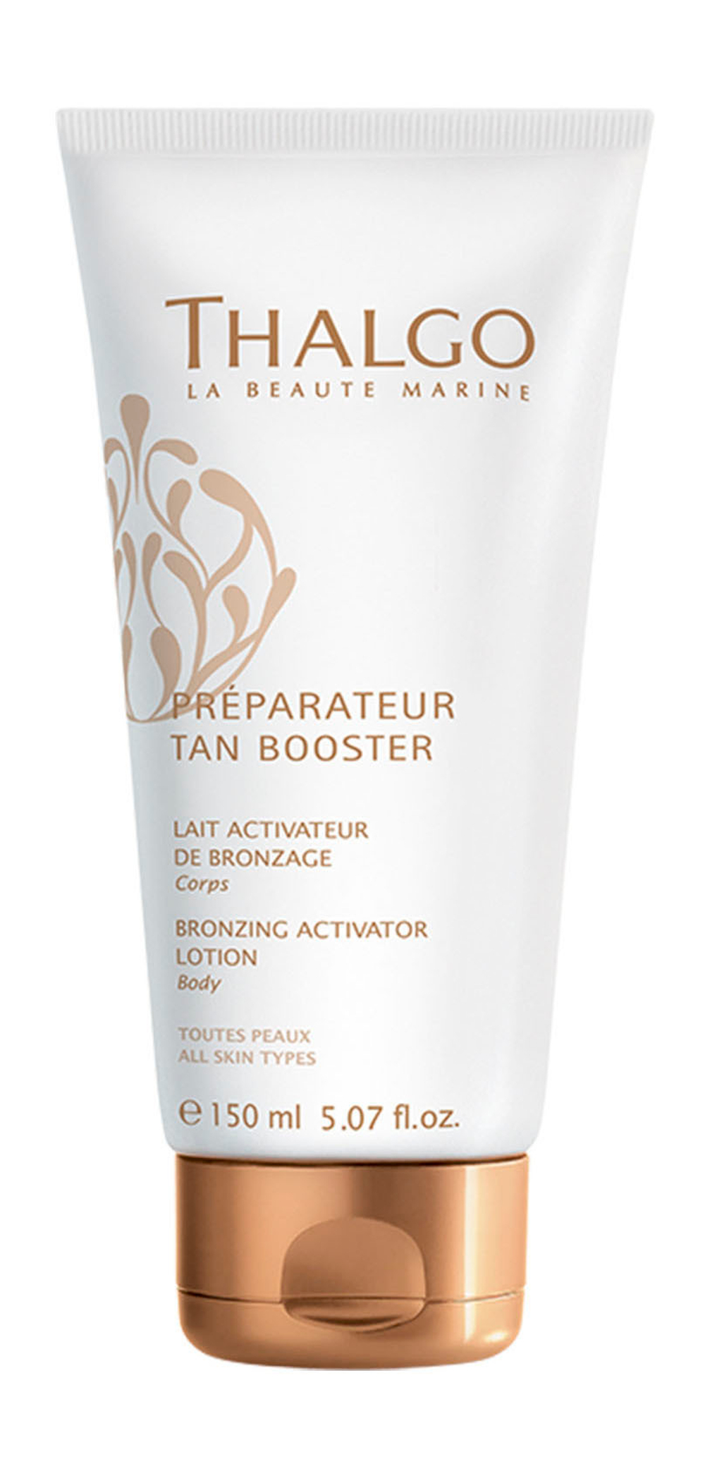 Thalgo Молочко активатор загара для тела Bronzing Activator Body Lotion 150 мл