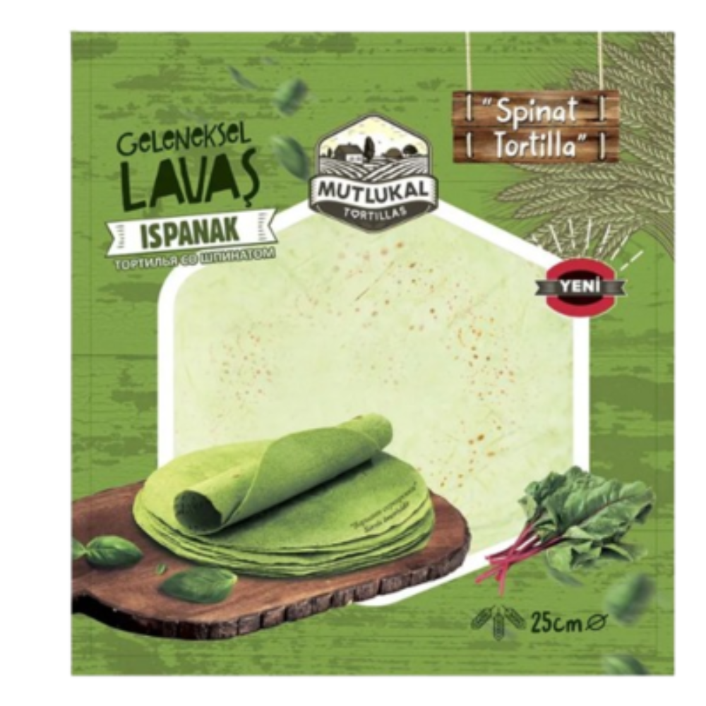 Тортилья Mutlukal Пшеничная со шпинатом 250 гр