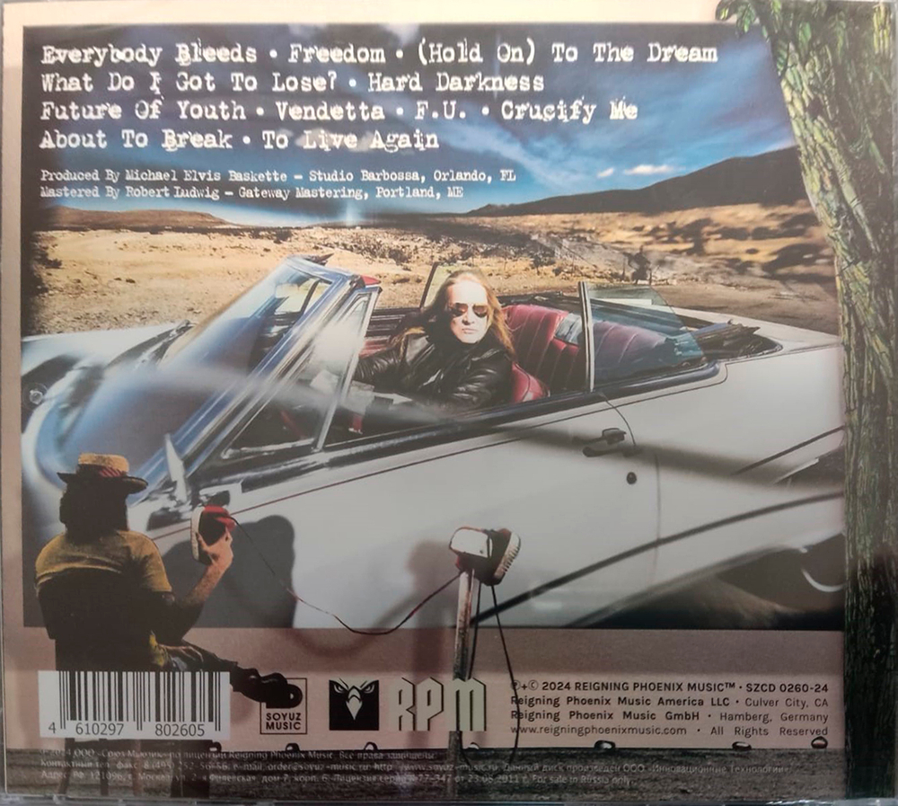 Sebastian Bach / Child Within The Man (RU)(CD)