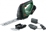 Ножницы для травы аккумуляторные BOSCH AdvancedShear 18V-10 0600857000