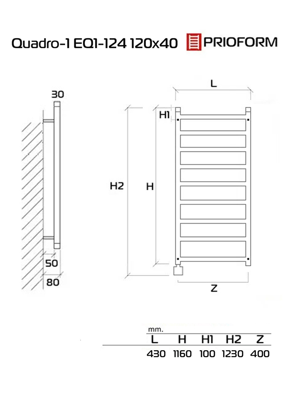 Quadro-1 EQ1 120x40 см Полотенцесушитель электрический