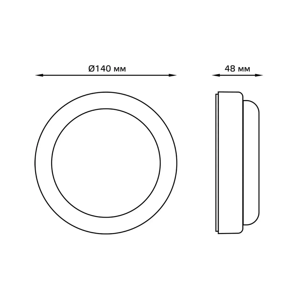 Св-к Gauss LED UNIVERSAL 12W 980 lm 6500K IP65 D160*53  ЖКХ круглый с микр.сенсором 126411312-S