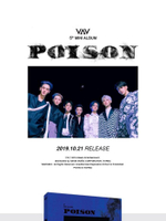 Альбом VAV - Poison 5th Mini Album