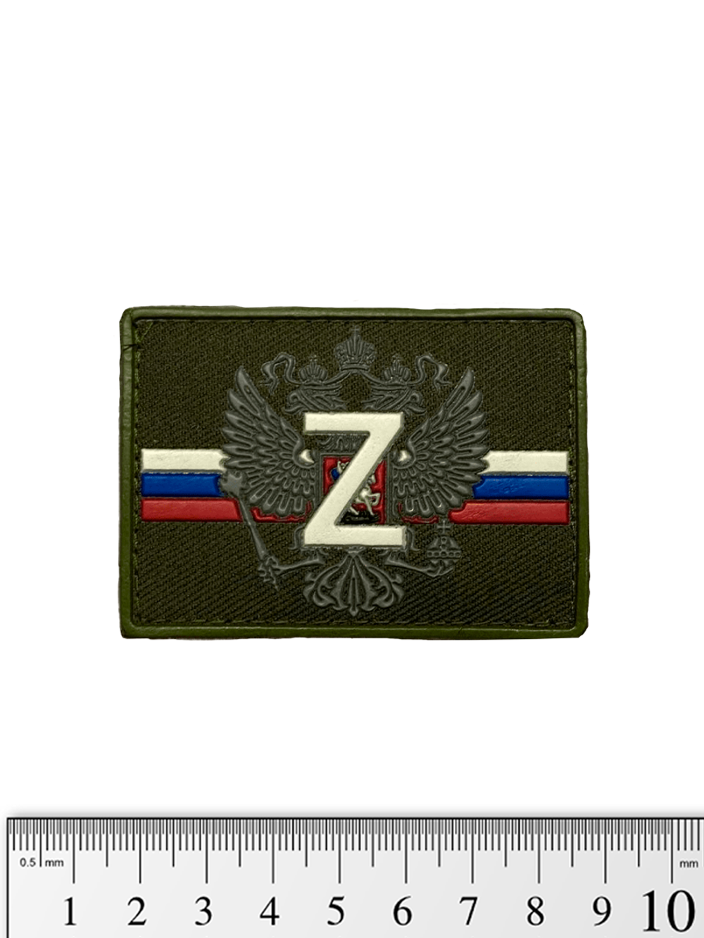 Шеврон Z с гербом и триколором пластизоль 5х7 см. Олива