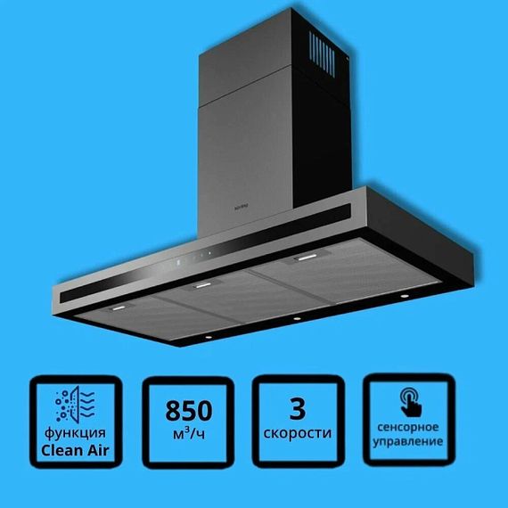 Купольная вытяжка Korting KHC 9877 N