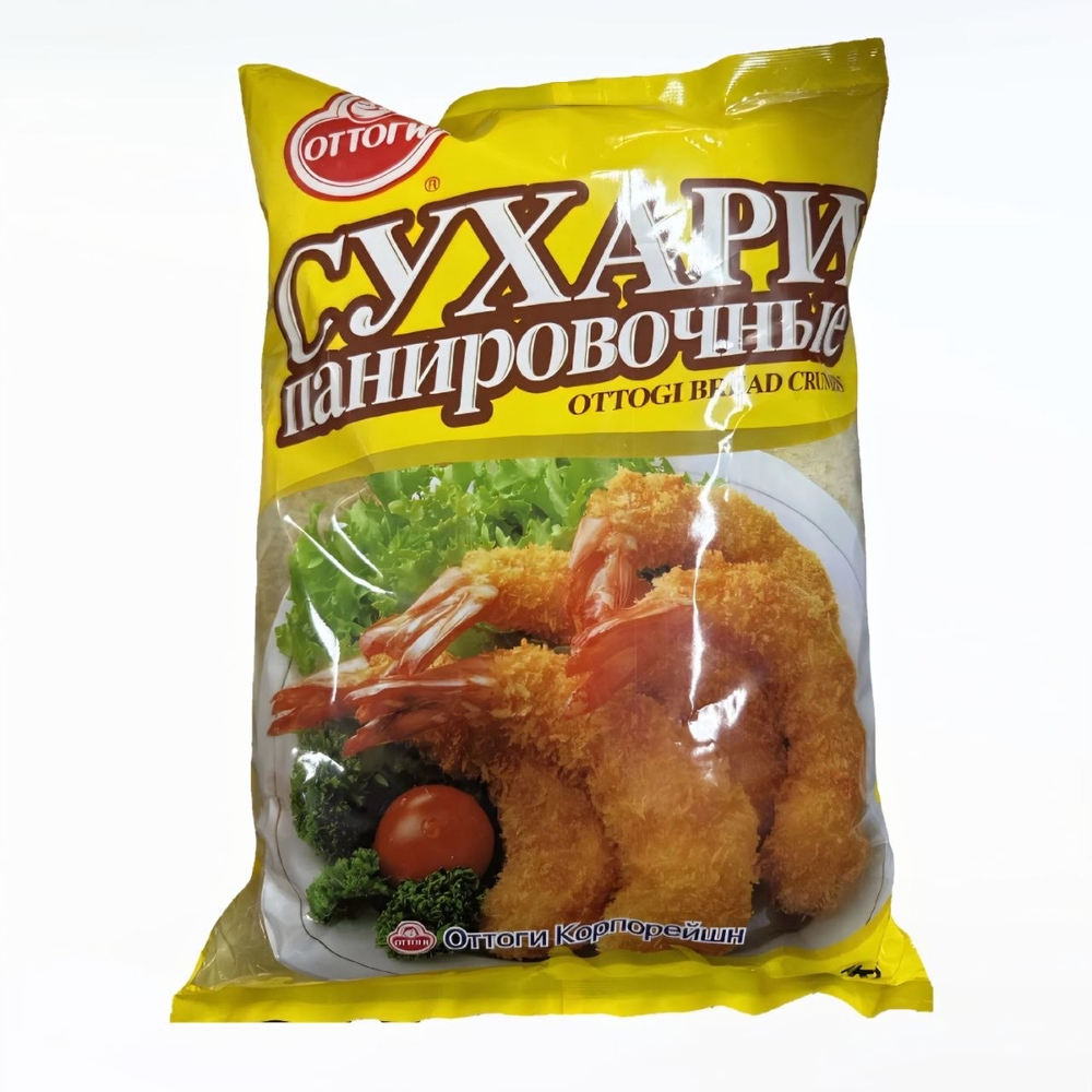 Сухари панировочные 1кг