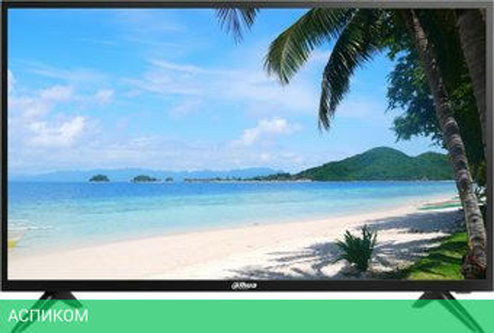 Монитор для камер видеонаблюдения Dahua DHI-LM32-F200