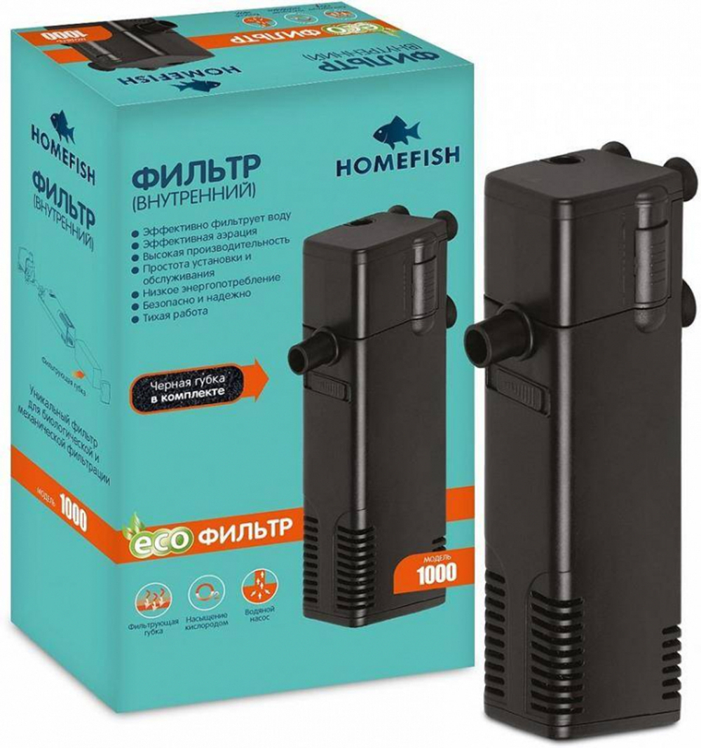 HOMEFISH фильтр для аквариума 1000 8 Вт, 600 л/ч, 80 л