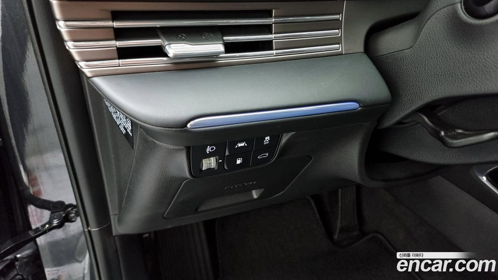 Hyundai The New Grandeur (Azera) IG 2.5 (04.2020)