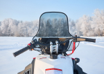 Снегоход SHARMAX SN-380 Ultra