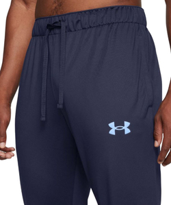 Мужской теннисный костюм Under Armour Men's Rival Tracksuit - небесный