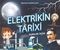 Elektrikin tarixi