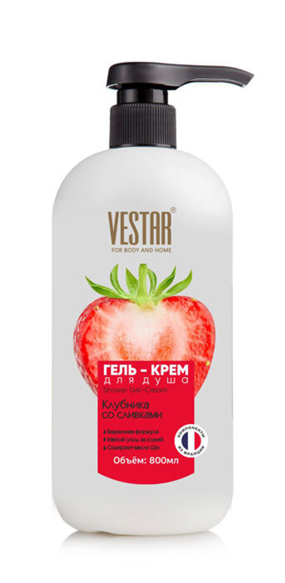Гель-крем для душа клубника со сливками 800мл (БП89) 9843