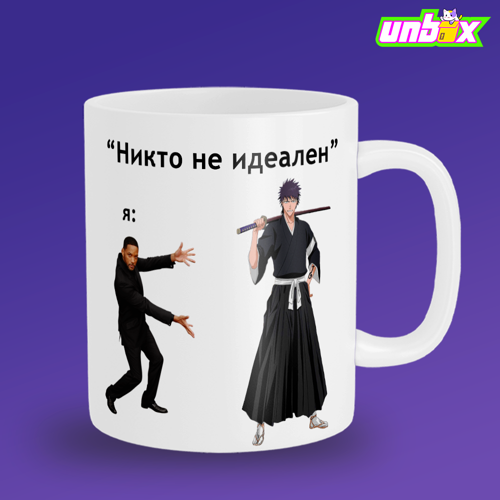 Кружка Кайен Шиба идеал Kaien Shiba Bleach Блич
