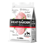 Meat Garden корм сухой для взрослых собак всех пород индейка, рис чувствительное пищеварение