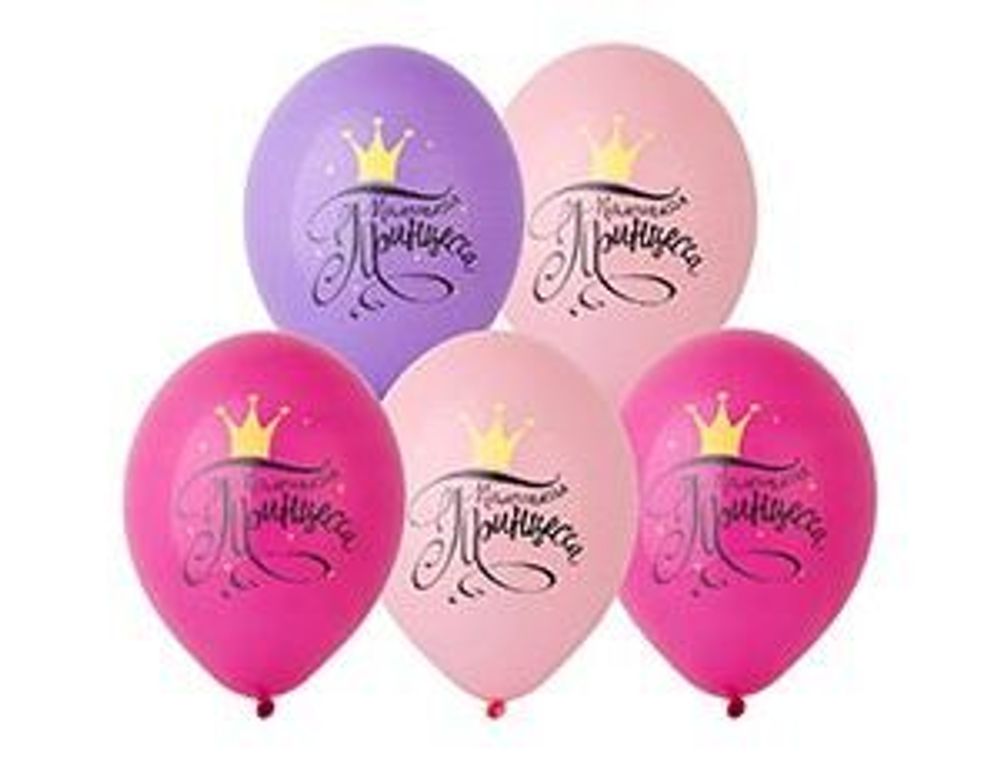 Шар (14"/36 см) Маленьк Принцесса 2цв 50 шт.