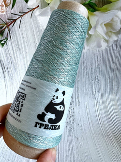 Пряжа Люрекс Lurex тонкий