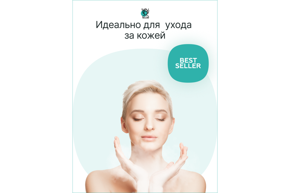 Сауна для лица CleverCare с насадкой для ингаляций, цвет сиреневый