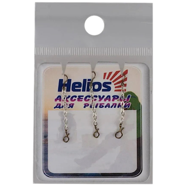 Цепочка Helios CZM-SIL2-3-30 с застёжками №2-№3 30мм Sil 3шт