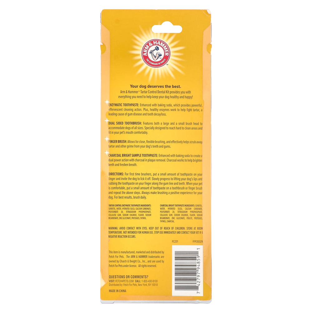 Arm & Hammer, Tartar Control, стоматологический набор для собак, говядина, 4 шт.