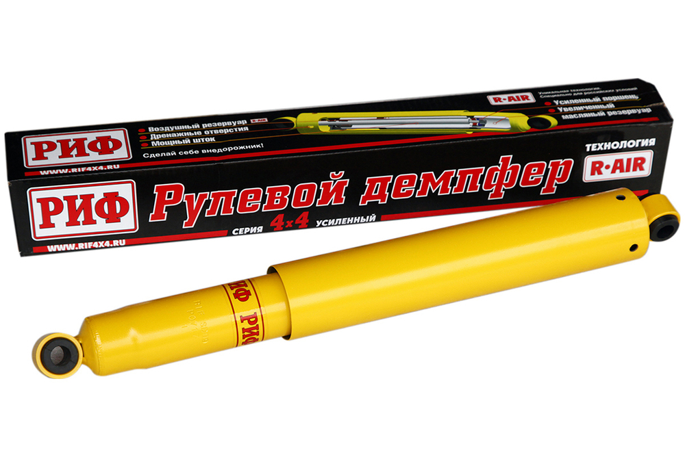 Демпфер рулевой УАЗ Патриот/Хантер, Toyota Land Cruiser 70-серия 2007+ РИФ