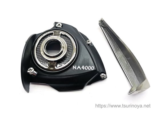 Tsurinoya NA 4000 Крышка корпуса