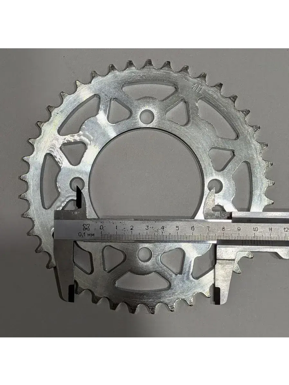 Венец звезда ведомая (420-41) 4×92×76