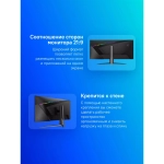 Монитор MSI 40'' MAG401QR, (9S6-3EA54H-016)